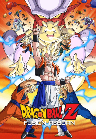Dragon Ball Z Movie 12: Fukkatsu no Fusion!! Gokuu to Vegeta 
