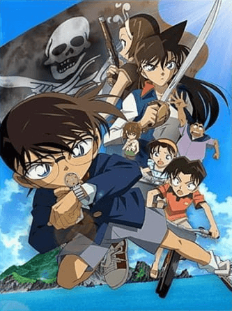 Meitantei Conan Movie 11: Konpeki no Jolly Roger 